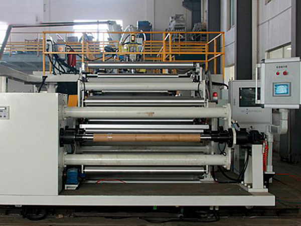 PVDF Cast Film Production Line
