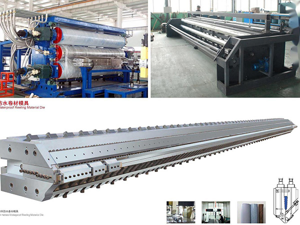 EVA, TPU PP, PE Wide Geotexile (Geomembrane) Production Line